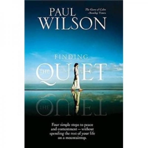 Finding the Quiet