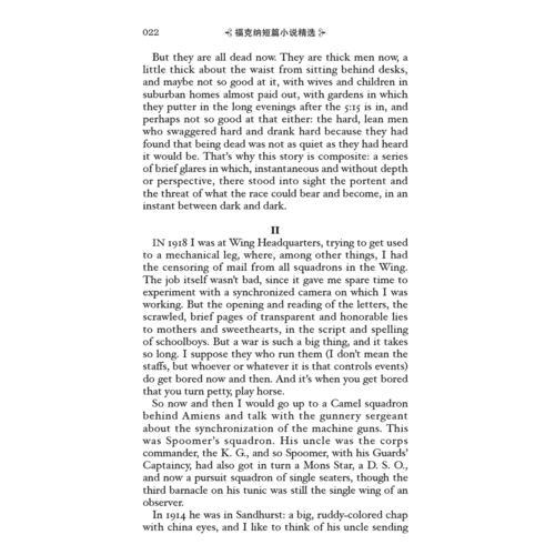 福克纳短篇小说精选:Short Stories of William Faulkner