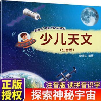 汽車營(yíng)銷師