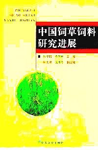 留美必讀 