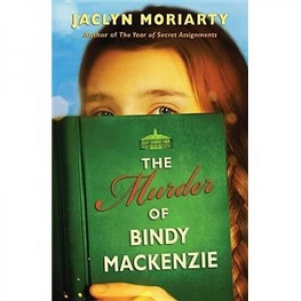 The Murder of Bindy MacKenzie賓迪麥肯西之死