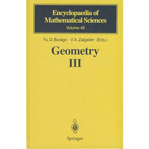 Geometry III: Theory of Surfaces幾何III