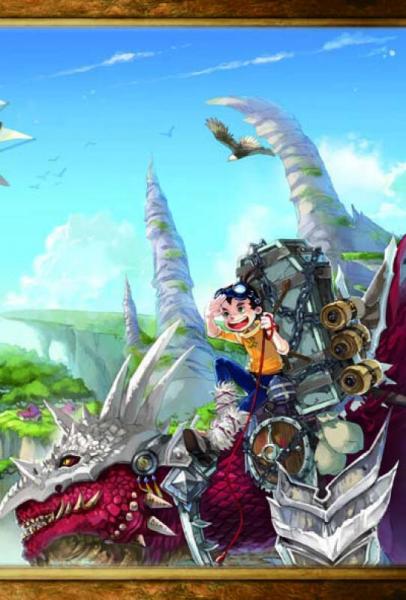 怪物大师：穿越时空的怪物果实