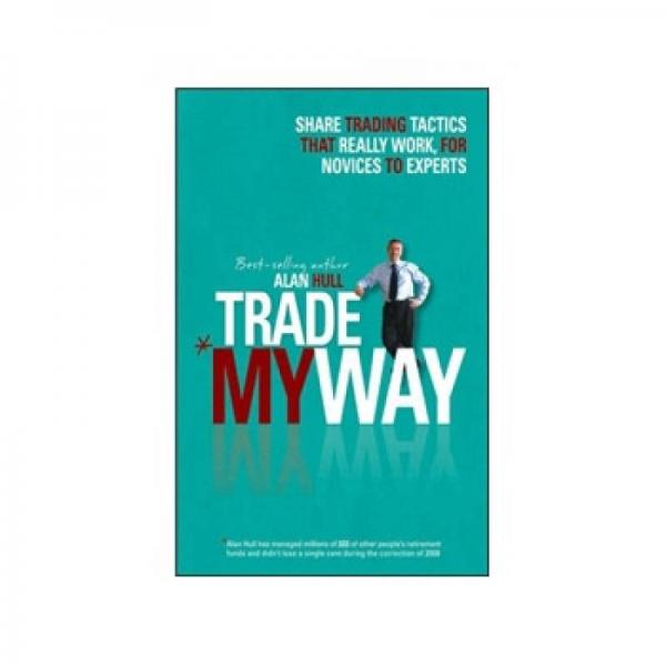 Trade My Way