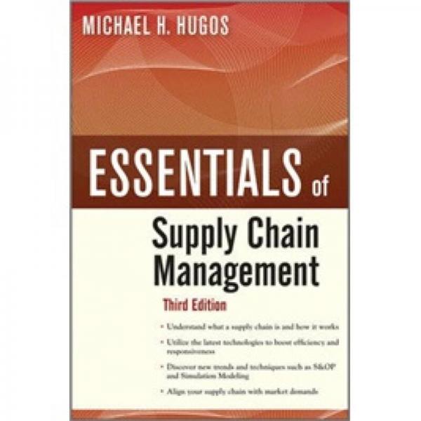 Essentials of Supply Chain Management[供應鏈管理基本原理  第3版]