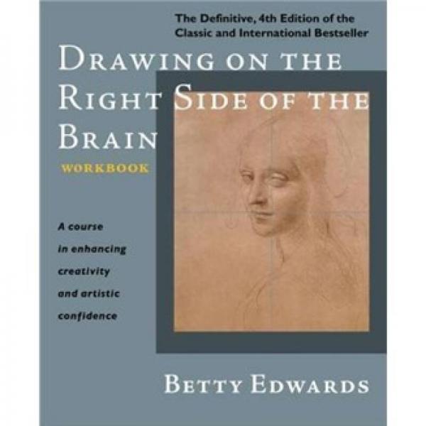 Drawing on the Right Side of the Brain Workbook [Spiral-bound]
