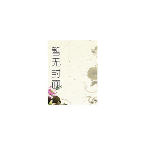 兒童營養(yǎng)餐