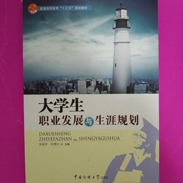 計(jì)算機(jī)基礎(chǔ)學(xué)習(xí)指導(dǎo)
