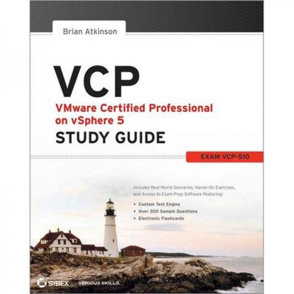 VCP VMware Certified Professional on vSphere 5 Study Guide 专业化认证学习指南