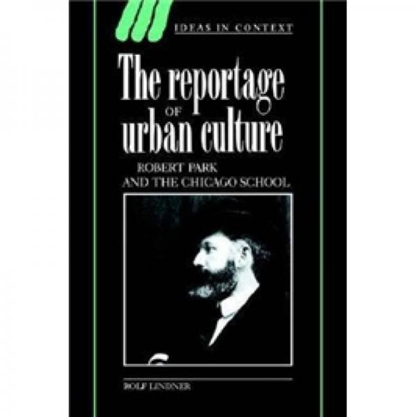 The Reportage of Urban Culture