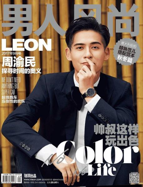 男人风尚LEON
