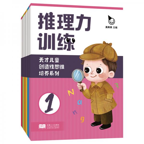 d7960154a1e26ea1630858acd73a91fb_0_1_300_300.jpg