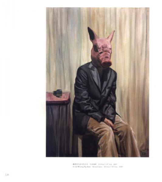 冷日常：李群力油画作品集