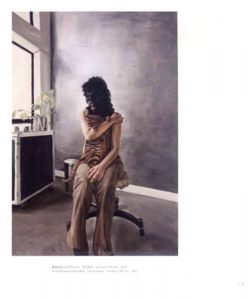 冷日常：李群力油画作品集