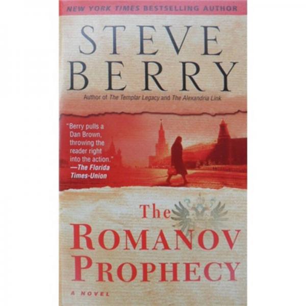 The Romanov Prophecy