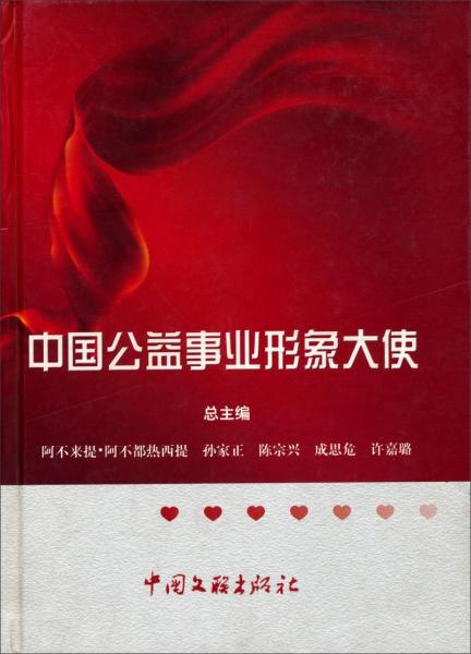 00装帧:平装开本:16开纸张:铜版纸页数:243页正文语种:简体中文分类