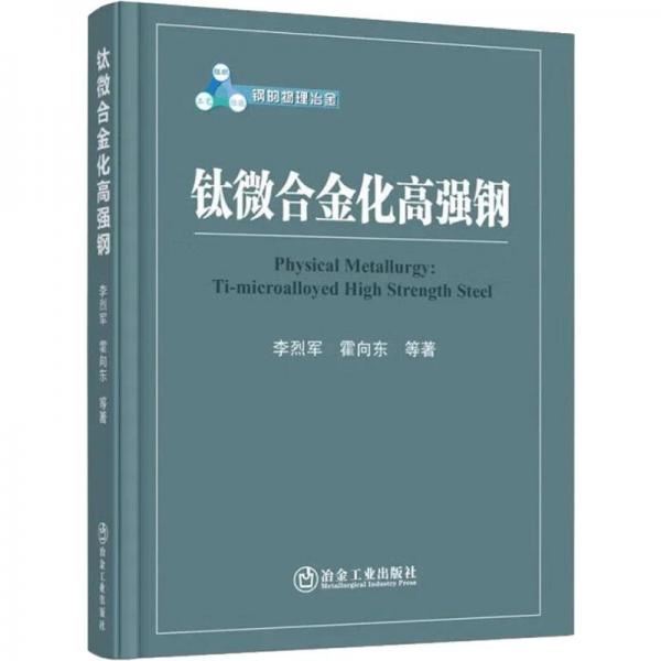 平面向量與幾何