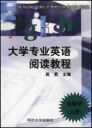 藏族文學(xué)