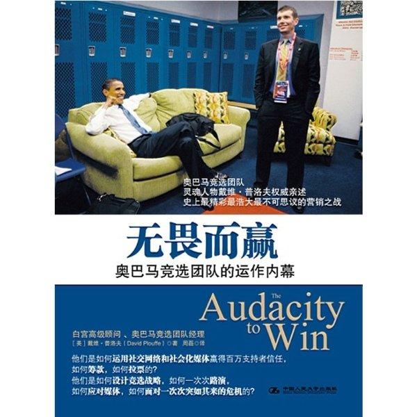 歷程——洛陽(yáng)市文物工作隊(duì)三十年:1981-2011