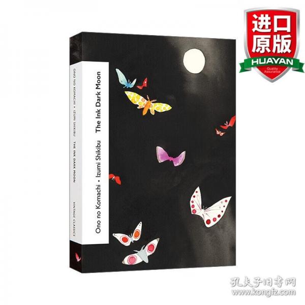 英文原版 The Ink Dark Moon 和泉式部 