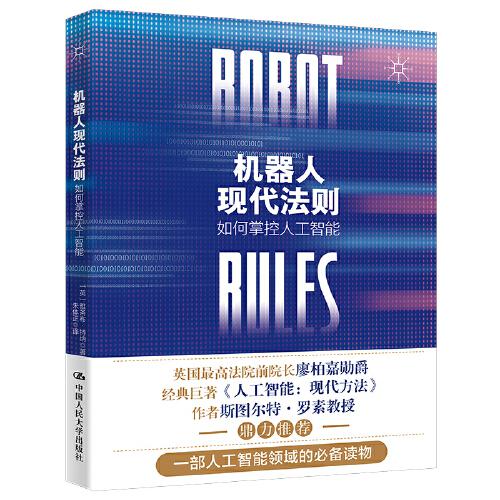 深入探索Frase教程