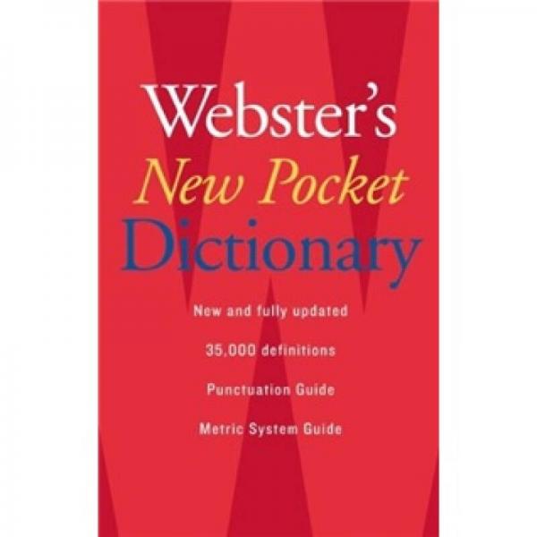 Webster's New Pocket Dictionary  新韋氏口袋詞典 英文原版