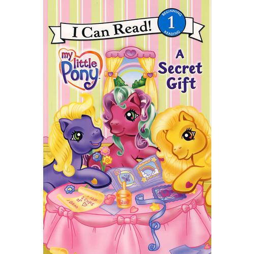 我的小马：秘密的礼物/My Little Pony: A Secret Gift