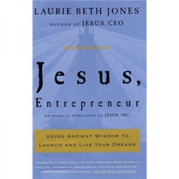 Jesus, Entrepreneur