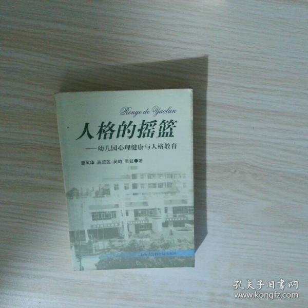 闸北的昨天、今天、明天