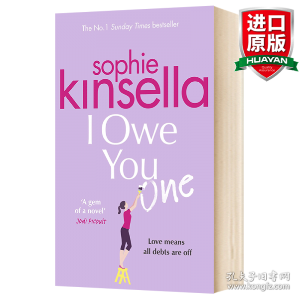 英文原版 I Owe You One我欠你一次 英文版 