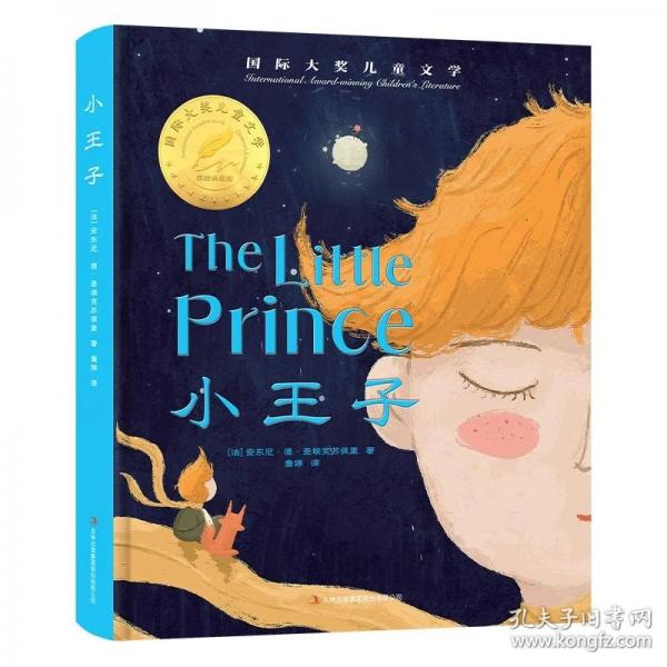 全新正版图书