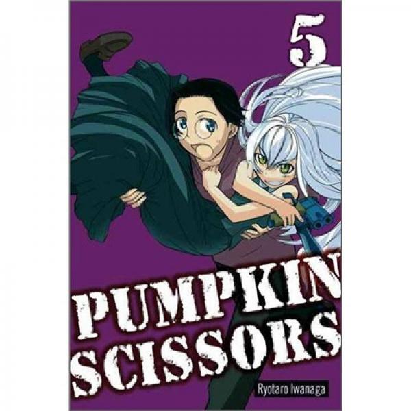 Pumpkin Scissors 5