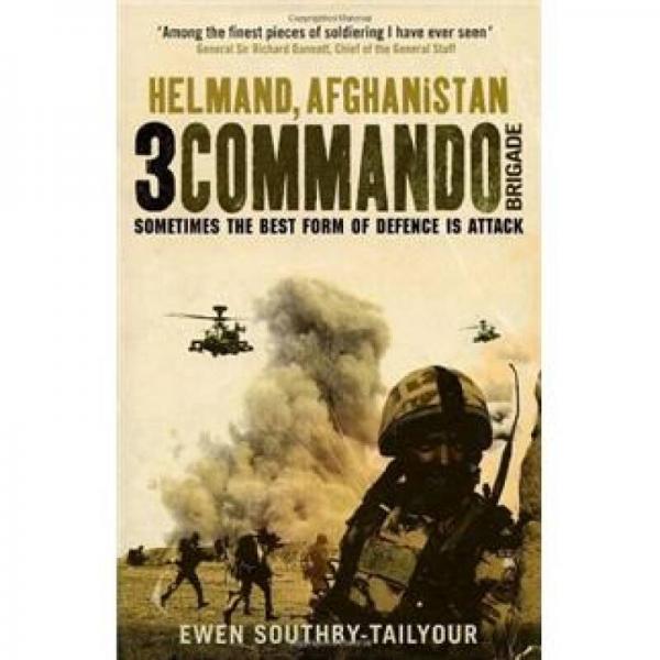3 Commando Brigade