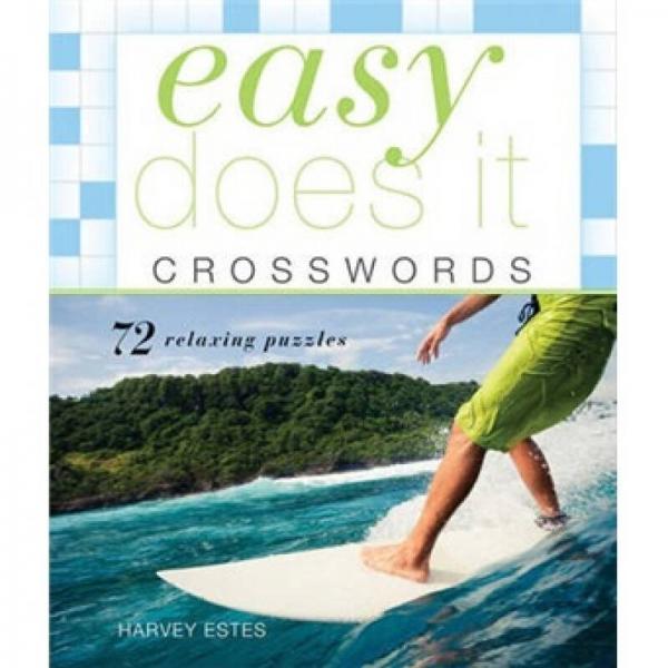 Easy Does It Crosswords[Spiral-bound]