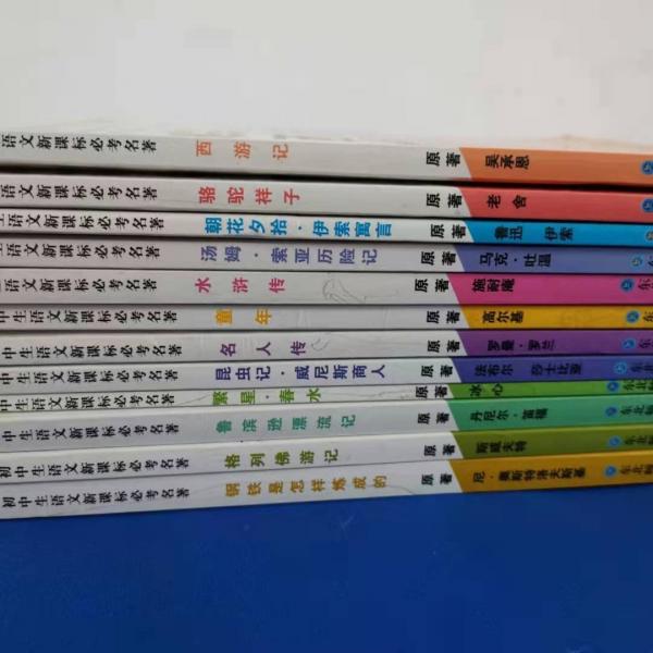 北大綠卡 : 