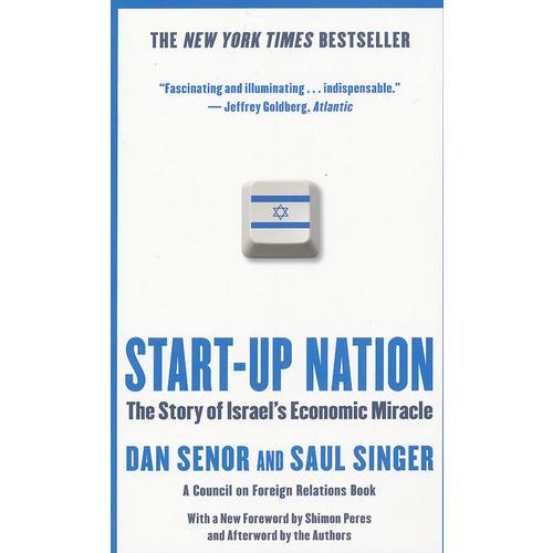 Startup Nation: The Story of Israel's Economic Miracle