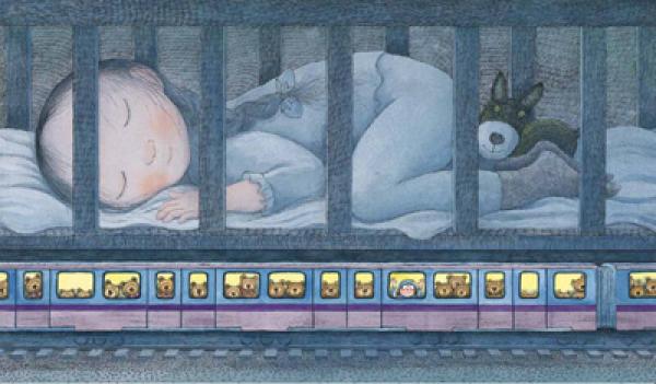 地下铁（平装）