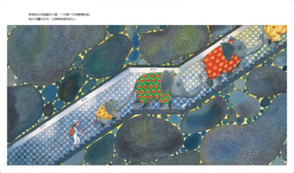地下铁（平装）