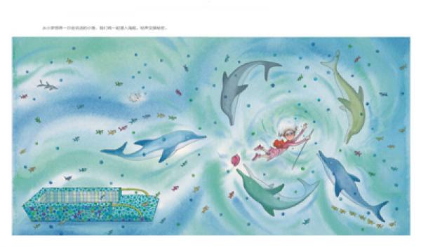 地下铁（平装）