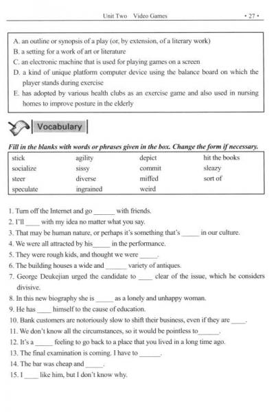 新阶梯大学英语读写译教程2/普通高等教育“十三五”规划教材