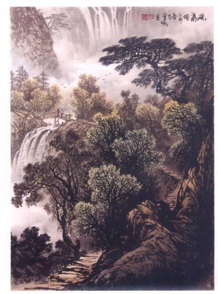 中国画名家技法：新版·曾刚画树木