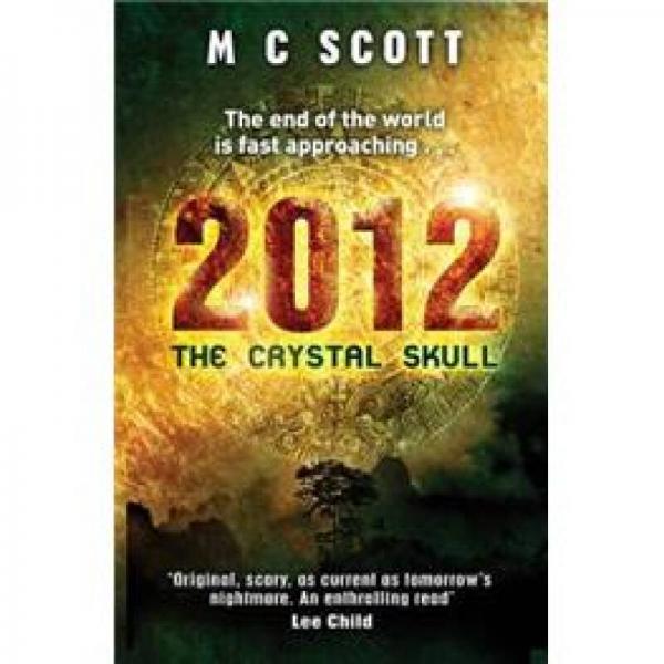 2012: The Crystal Skull