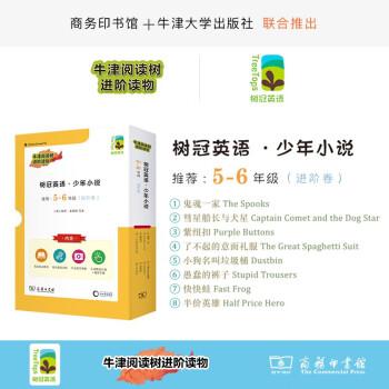 破解村落婚姻困境之路：农村通婚圈变动与男性婚配困难问题研究