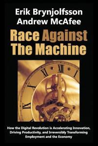 Race Against the Machine：Race Against the Machine