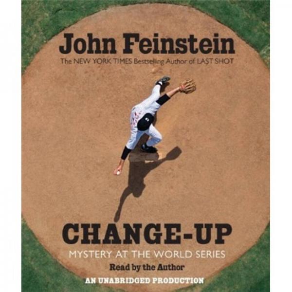 Change-Up: Mystery at the World Series(Audio CD) 