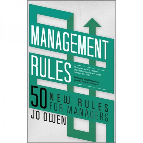 Management Rules: 50 New Rules for Managers