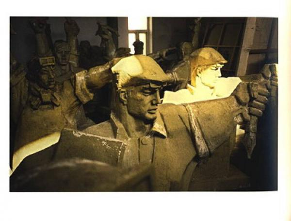 今日中国艺术家：王广义