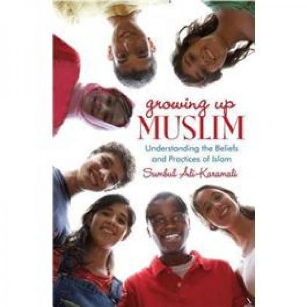 GROWING UP MUSLIM 