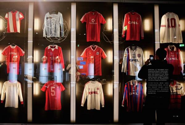 传奇：拜仁慕尼黑官方传记