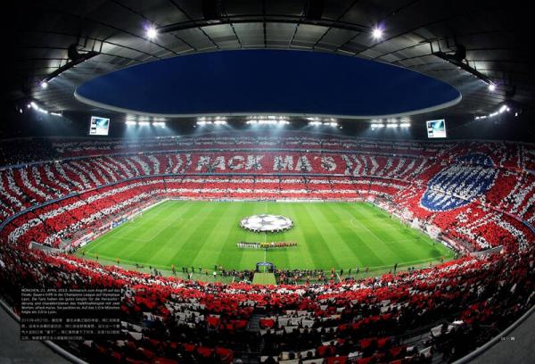 传奇：拜仁慕尼黑官方传记